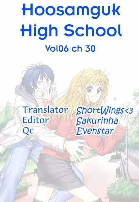 Hoosamguk High Chapter 30 24